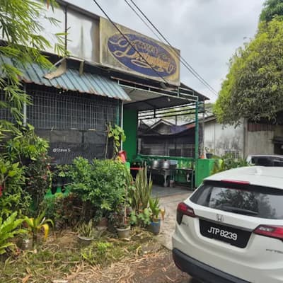 kulai big tree lei cha